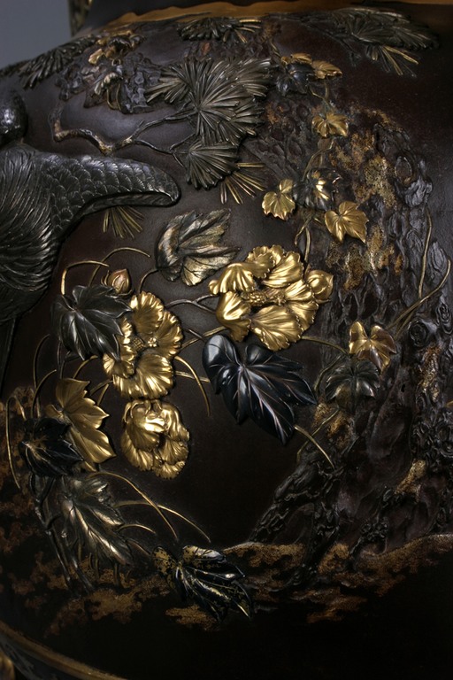 Bronze and Iron Covered Vase